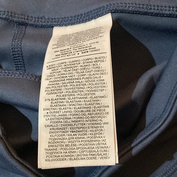 Nike Dry Fit Shorts - Picture 4 of 4